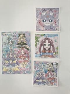 名探偵プリキュア シール セット