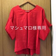 she mo shelly ブラウス トップス カットソーのサムネイル