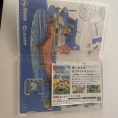 Nintendo Switch 얽혀 어딘가의 숲 케이스만