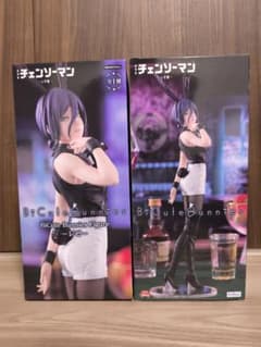 最安ショップ比較】 レゼ フィギュア 劇場版「チェンソーマン レゼ篇