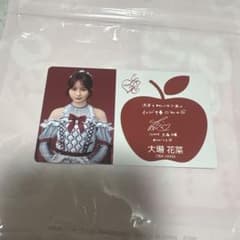 大場花菜 トレカ 劇薬中毒 イコラブ - メルカリ