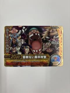 ワンピーベリーマッチダブル 新生黒ひげ海賊団 キャノンカード - メルカリ