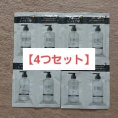 [4 세트] BOTANIST 샴푸 트리트먼트 부드러운 머리카락 모이스트