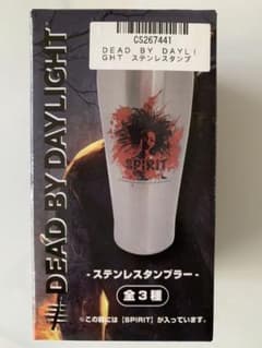 デッドバイデイライト　グッズ　ステンレスタンブラー　スピリットのサムネイル