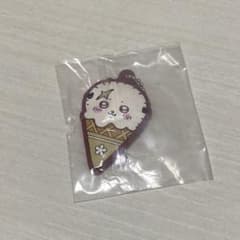 치이카와 이치 반 쿠지 라코 키 체인