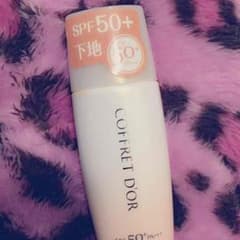 Y様専用のサムネイル