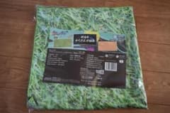 新しいカギプラチナムザッカリバーシブルタオル～学校かくれんぼ～TO-1