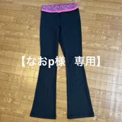 【なおｐ 様専用】Reebok フィットネスパンツのサムネイル