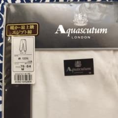 Aquascutum エジプト綿 ズボン下 Mサイズのサムネイル