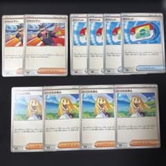 ポケモンカード　ポケパッド4枚　リーリエの決心4枚　ジャッジマン2枚　未使用のサムネイル