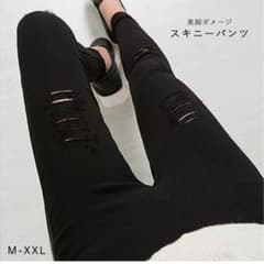 スキニーパンツ ダメージパンツのサムネイル