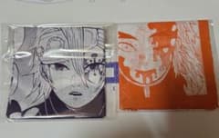 Demon Slayer: Kimetsu no Yaiba Tearjerker Handkerchief featuring Uzui Tengen and Rengoku Kyojuro (Brand New, Unopened)
