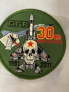 ヨーロッパ戦線 光栄 SFC スーパーファミコン 外箱 取扱説明書 地図付