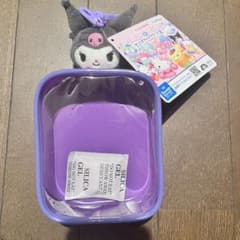 サンリオキャラクターズ キャラクター大賞 ぬいぐるみ付きポーチ　クロミ　プライズ