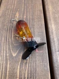 ツナミ　ノイジーのサムネイル