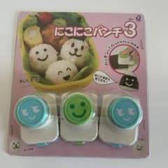 にこにこパンチのサムネイル