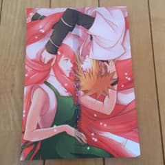 【専用】永遠を知っているのサムネイル