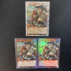 ラッシュデュエル マッシグニャングラー オーバーラッシュ - メルカリ