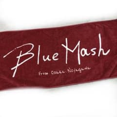 Blue Mash タオルのサムネイル