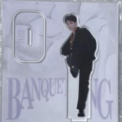 MAZZEL リュウキ RYUKI BANQUET BANGアクスタ - メルカリ