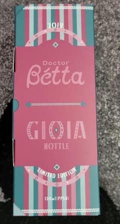 Betta ベッタ　哺乳瓶　哺乳ビンのサムネイル