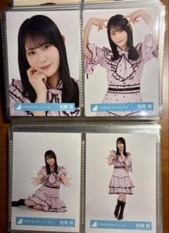 松尾桜 日向坂46 新参者二〇二五ユニット衣装 生写真 コンプ - メルカリ