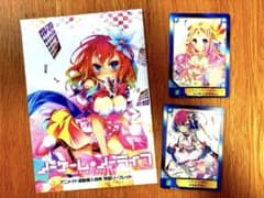 ノーゲーム・ノーライフ アニメイト特典 セット A.B-C.Tのサムネイル