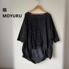 美品】wg42 萌 MOYURU プルオーバー sizeM~L センソユニコ - メルカリ
