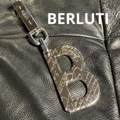 BERLUTI ベルルッティ Bロゴスクリットメタルキーホルダーバッグ