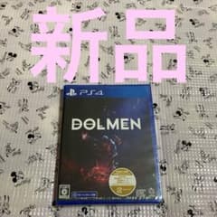 PS4 DOLMEN ドルメン