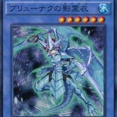 ryoya様専用のサムネイル