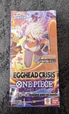 【正規品】ワンピースカード EGGHEAD CRISIS BOX テープカット