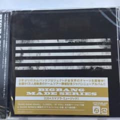 chiruchiru様専用のサムネイル