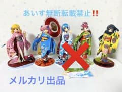 魔法少女まどかマギカ　まどかマギカ　まどマギ　舞妓　フィギュア　晴れ着　コミケ