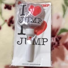 Hey!Say!JUMP ペンライト 新品のサムネイル