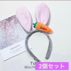 うさ耳カチューシャ　にんじんマスコット　ハロウィン　うさぎ　イベント　仮装のサムネイル