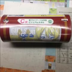 ガルパン 一番くじ c賞のサムネイル