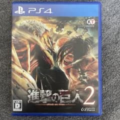 PS4 진격의 거인2 소프트