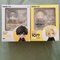 ねんどろいど BANANA FISH アッシュ 奥村英二 2体セット ねんどろいど BANANA FISH アッシュ 奥村英二 2体セット - メルカリ