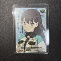 EXS 10th anniversary MyGO!!!!! 椎名 立希 サイン - メルカリ
