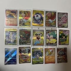 ポケモンカード まとめ売り SAR AR SRのサムネイル
