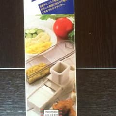 スライサーのサムネイル