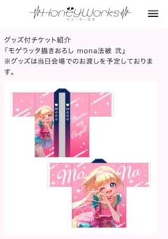m46068761865_1.jpg?1736490823