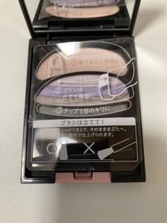 オーブクチュール ブラシひと塗りシャドウ 563 パープル系 - メルカリ