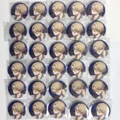 18TRIP エイトリ 北片來人 キャラバッジコレクション vol.5 - メルカリ