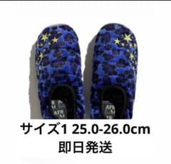 サイズ1 AFB x SUBU Leopard STAR Mule - メルカリ