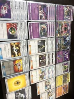 ギラティナ デッキ！ 東京大会優勝デッキ！のサムネイル