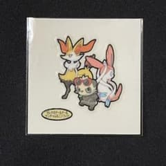 m46069588085_1.jpg?1752496098