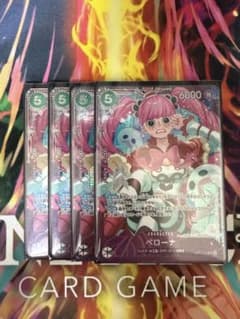 ワンピースカードゲーム エクストラグランドバトル ベスト8景品