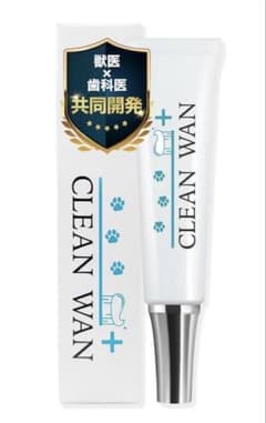 CLEAN WAN デンタルケアジェル 15g2個セットのサムネイル
